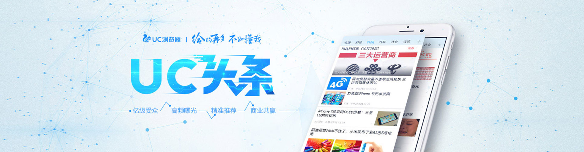 桂东百度竞价排名