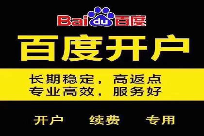 知乎信息流广告优化：从案例看效果