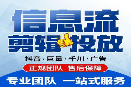 百度竞价推广运营中的关键词策略：如何选择？